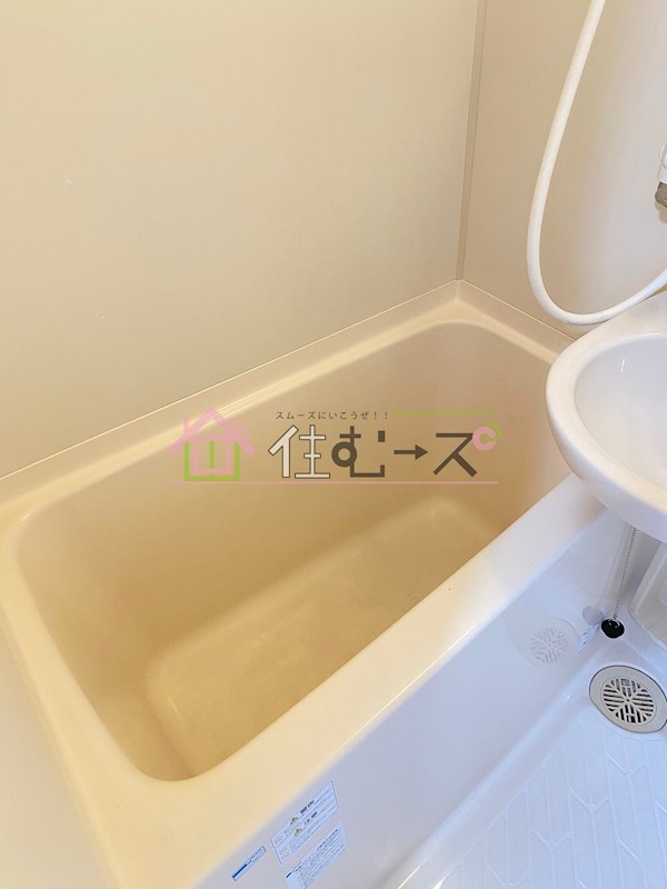 グローバル 風呂画像