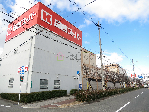 αコート 関西ｽーﾊﾟー 内代店
