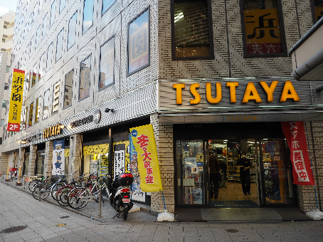 カーサ・ざぶ TSUTAYA 天六店