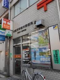 Collection中崎Ⅰ 大阪天神橋六郵便局