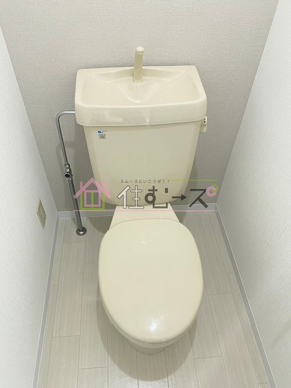 クレセント都島 トイレ