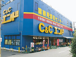 アゲイン日本橋 C&Cｴﾝﾄﾞ夕陽丘店