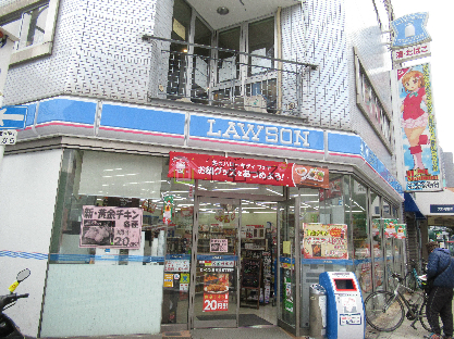 ハーベスト夕陽丘 ﾛｰｿﾝ 日本橋四丁目店