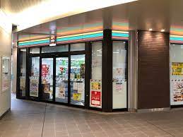 インターナショナル玉造 ｾﾌﾞﾝｲﾚﾌﾞﾝ ﾊｰﾄｲﾝJR玉造駅改札口店