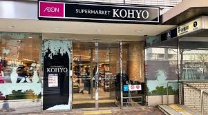 ORYZA肥後橋 KOHYO(ｺｰﾖｰ) 肥後橋店