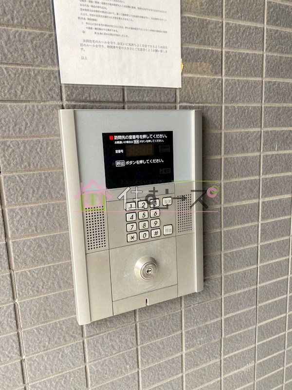 MY江之子島マンション セキュリティ