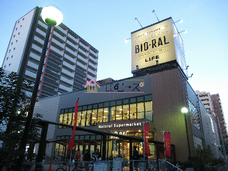 アリバあみだ池 Seria(ｾﾘｱ) ﾋﾞｵﾗﾙ靭店