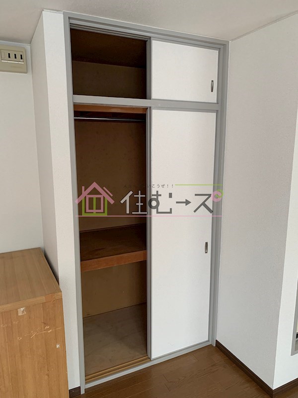 流町マンション 収納