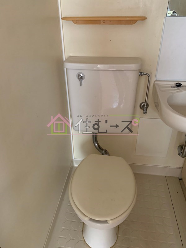 流町マンション トイレ