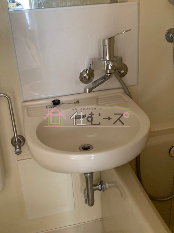 流町マンション 洗面所