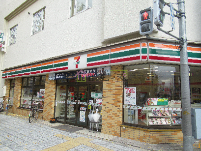 エスタバウ南堀江A棟 ｾﾌﾞﾝｲﾚﾌﾞﾝ 大阪南堀江1丁目店