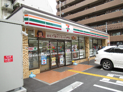 ＣＯＺＹ ｾﾌﾞﾝｲﾚﾌﾞﾝ 大阪難波中3丁目南店