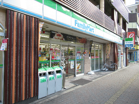 ＣＯＺＹ ﾌｧﾐﾘｰﾏｰﾄ 難波中三丁目店
