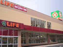 エルタイガーマンション ﾗｲﾌ大国町店