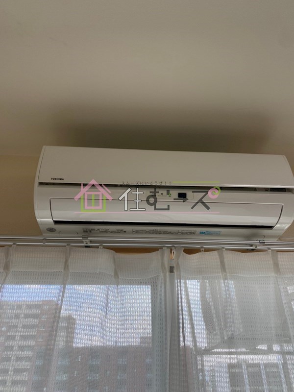 MY江之子島マンション その他設備