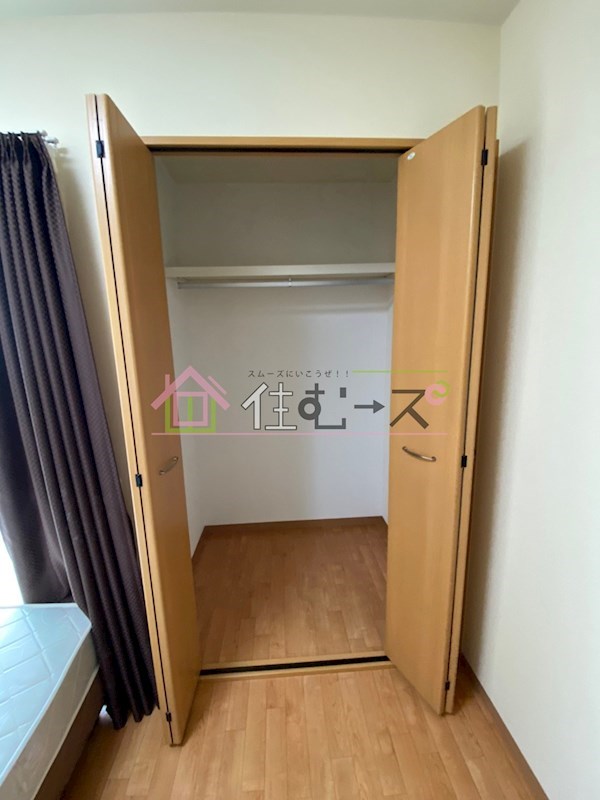 MY江之子島マンション 収納
