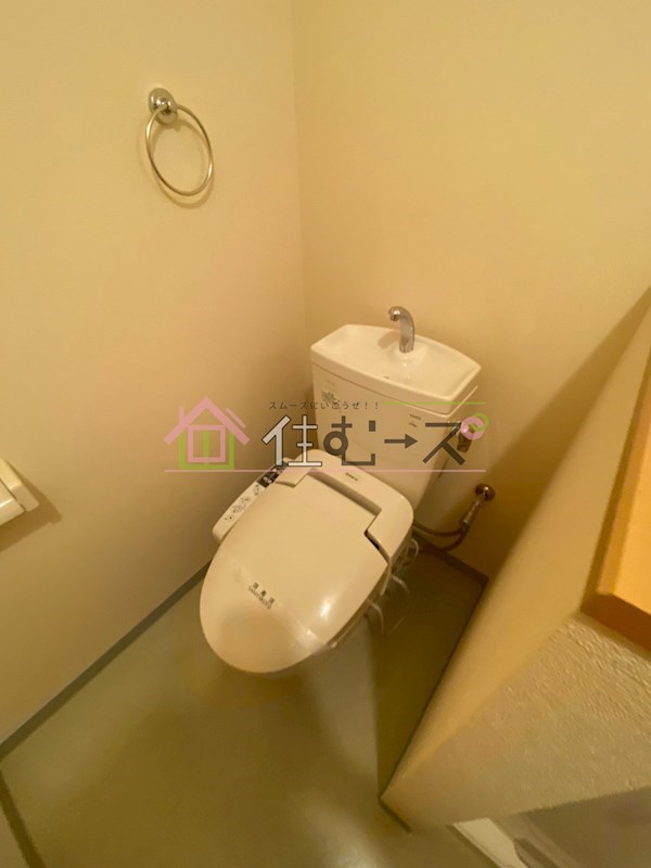 MY江之子島マンション トイレ