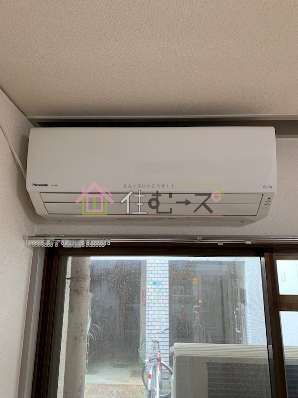 流町マンション その他設備