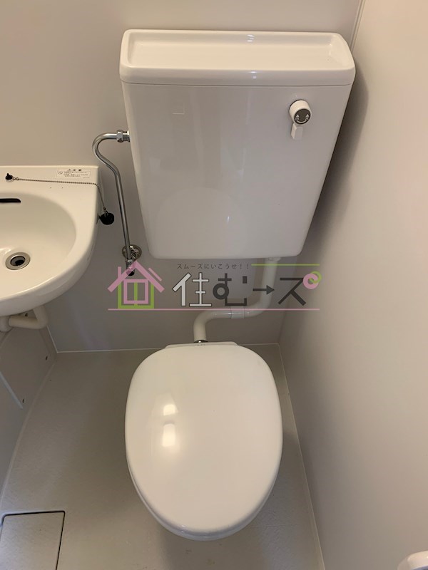 流町マンション トイレ