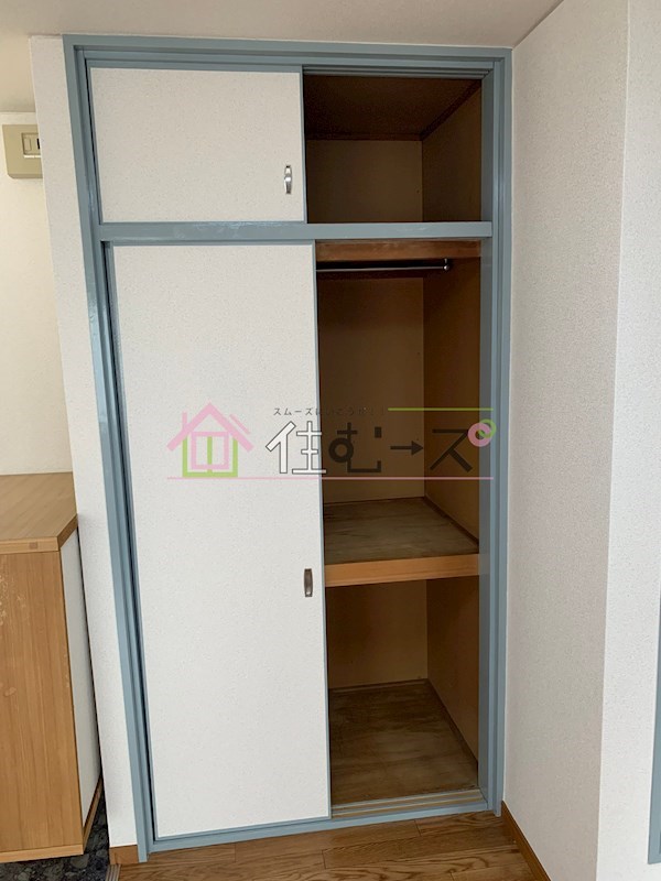 流町マンション 収納