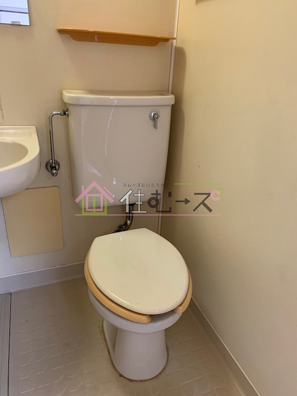 流町マンション トイレ