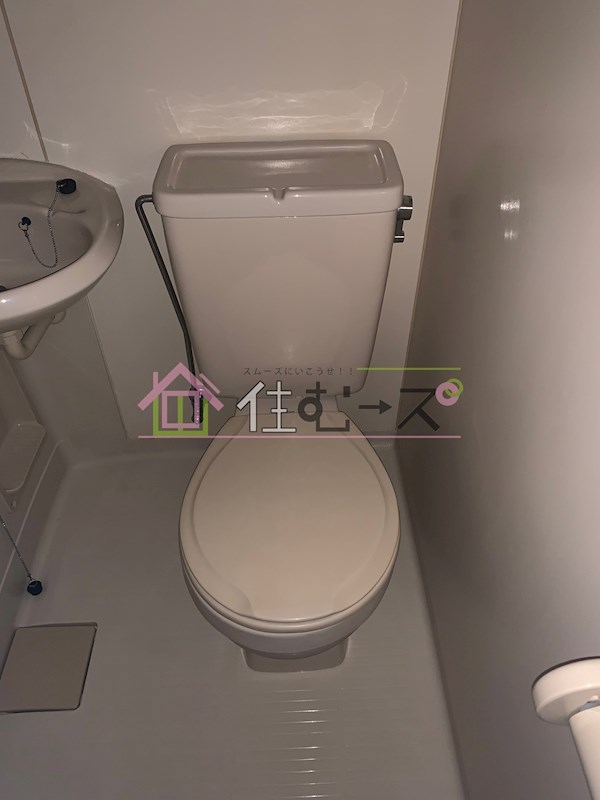 グリーンハウス トイレ