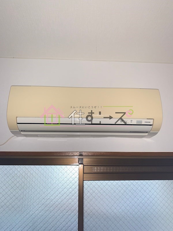 グリーンハウス その他設備