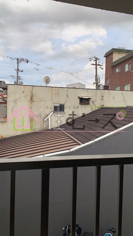グリーンハウス その他