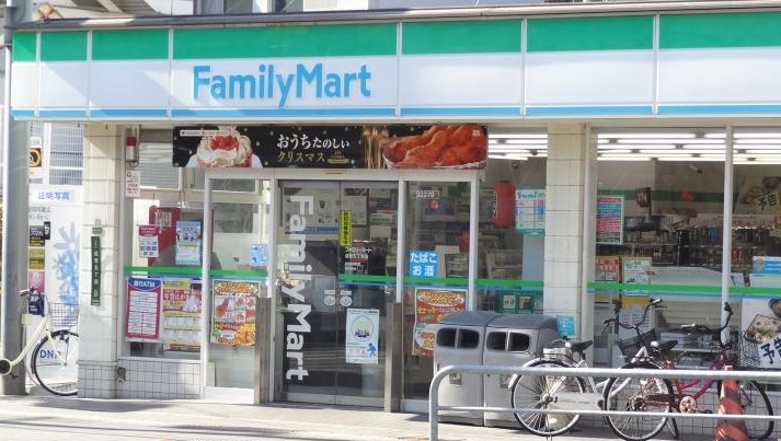 グリーンハウス ﾌｧﾐﾘｰﾏｰﾄ 成育五丁目店