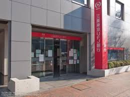 アドバンス大阪グロウス 三菱東京UFJ銀行九条支店