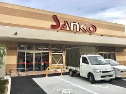 Y'sコート今福鶴見 ｽｰﾊﾟｰｻﾝｺｰ 今福店