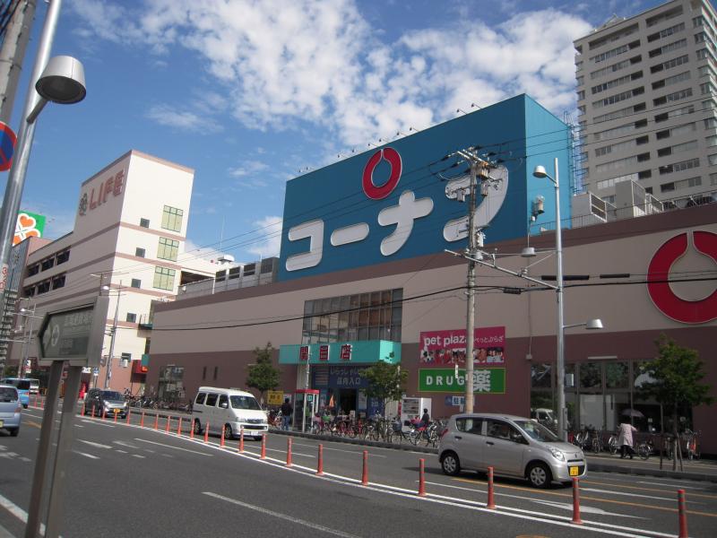 朝日プラザアクシス城東 ﾎーﾑｾﾝﾀーｺーﾅﾝ 関目店