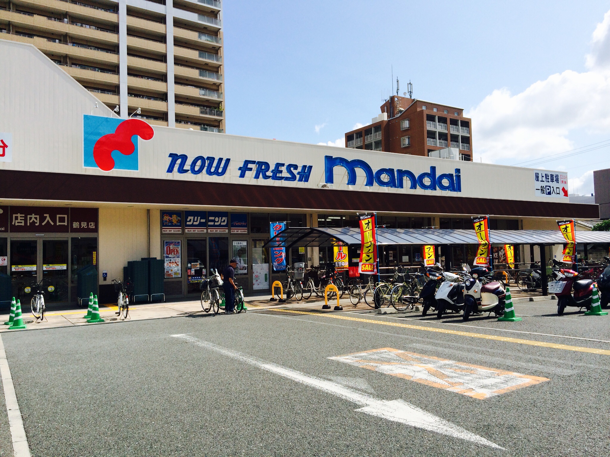 Y'sコート今福鶴見 万代 鶴見店