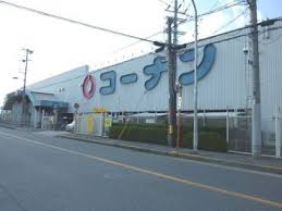 Y'sコート今福鶴見 ﾎーﾑｾﾝﾀーｺーﾅﾝ 内環放出東店