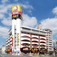F asecia premier ﾄﾞﾝ･ｷﾎｰﾃ 桜ﾉ宮店