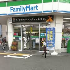 アドヴァンス塚本 ﾌｧﾐﾘｰﾏｰﾄ 野里一丁目店