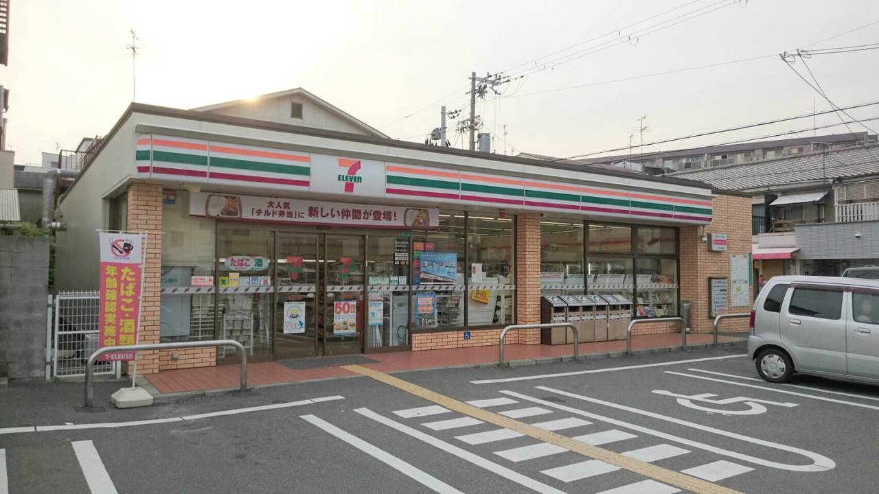アドヴァンス塚本 ｾﾌﾞﾝｲﾚﾌﾞﾝ 大阪塚本6丁目店