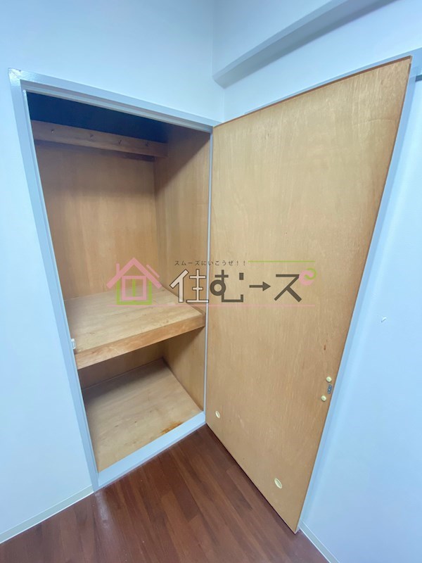 グリーンパークハイツ 収納