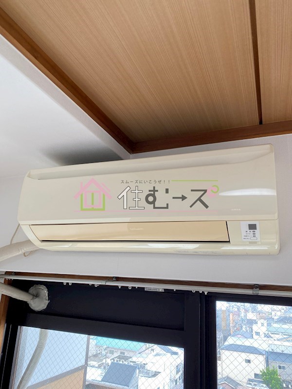 グリーンパークハイツ その他設備