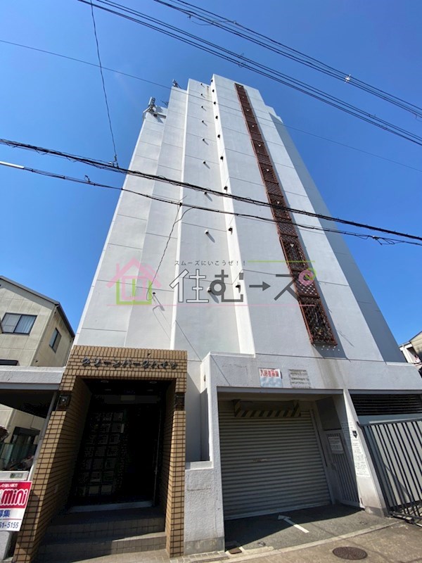 グリーンパークハイツ 外観