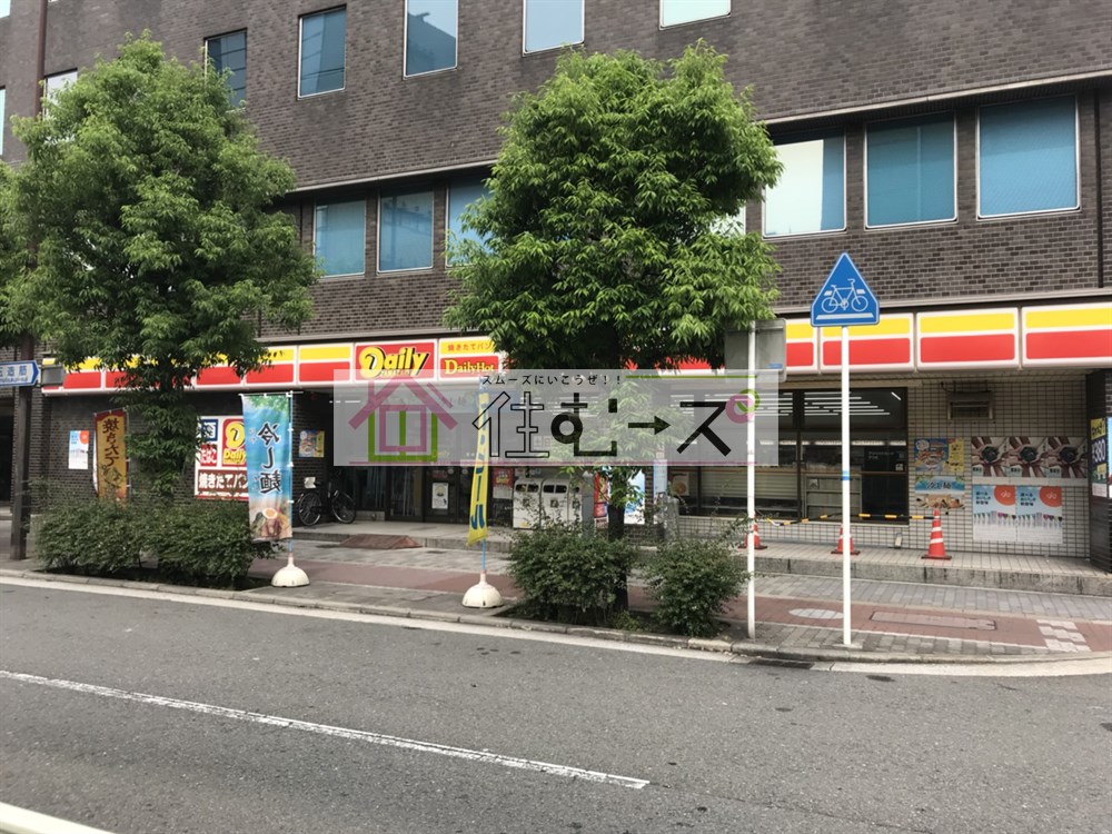 中本1222 デイリーヤマザキ森ノ宮中央店