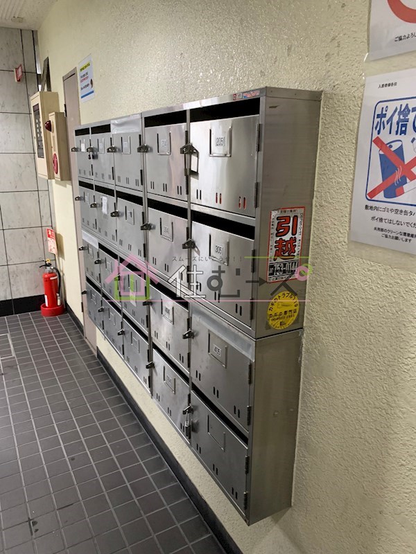 今井商事27ビル その他共有部分