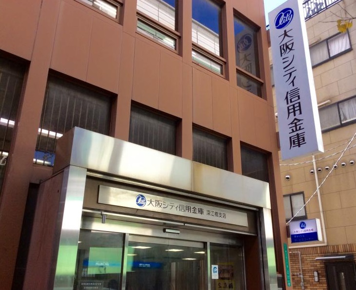 グローリーハイツ東成 大阪ｼﾃｨ信用金庫深江橋支店