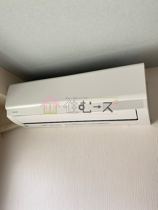 シティライフエステート難波南 その他設備