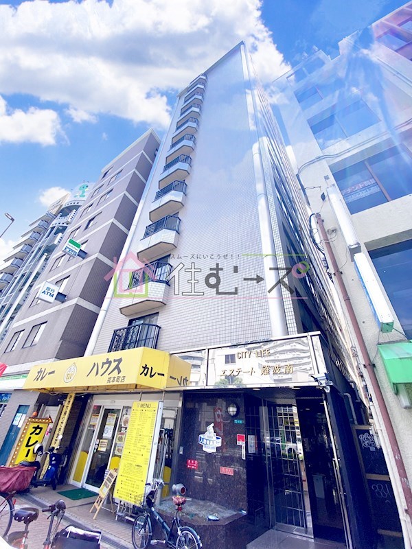 シティライフエステート難波南 外観