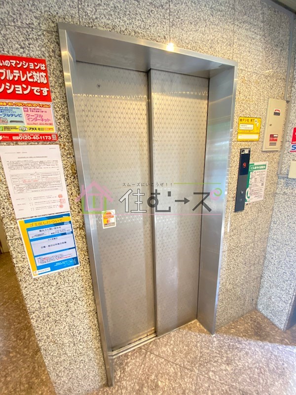 シティライフエステート難波南 その他