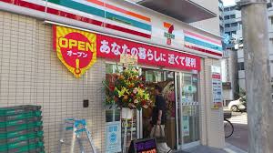 スペーシア日本橋東 ｾﾌﾞﾝｲﾚﾌﾞﾝ 今宮戎前店
