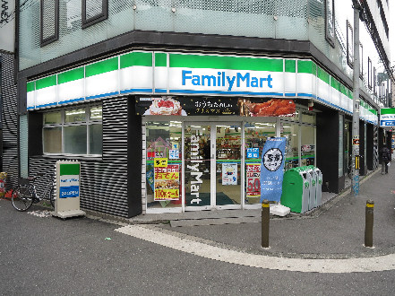 ACTY新町 ﾌｧﾐﾘｰﾏｰﾄ 四ﾂ橋北堀江一丁目店