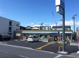 北淀宝ハイツベゴニア ﾌｧﾐﾘｰﾏｰﾄ 豊新二丁目店