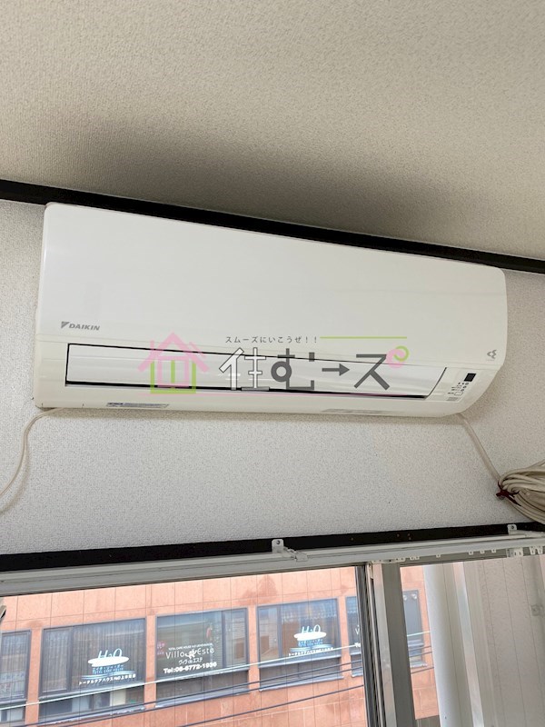 ビューシャルム上本町 その他設備